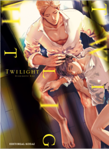 Twilight