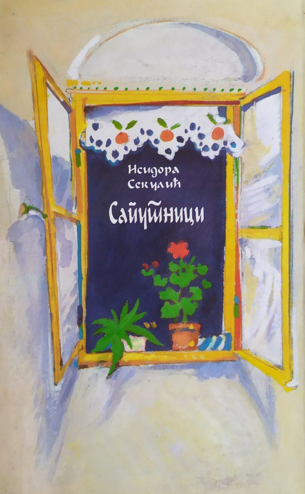Saputnici