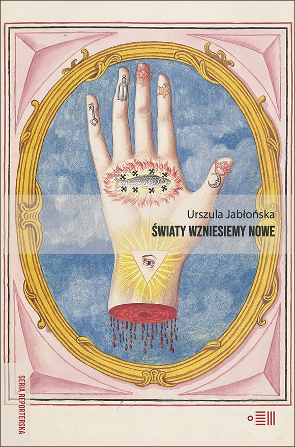 Światy wzniesiemy nowe book cover