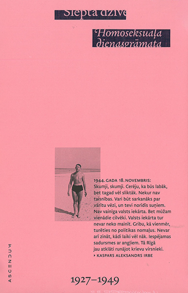 Slēptā dzīve. 1927-1949