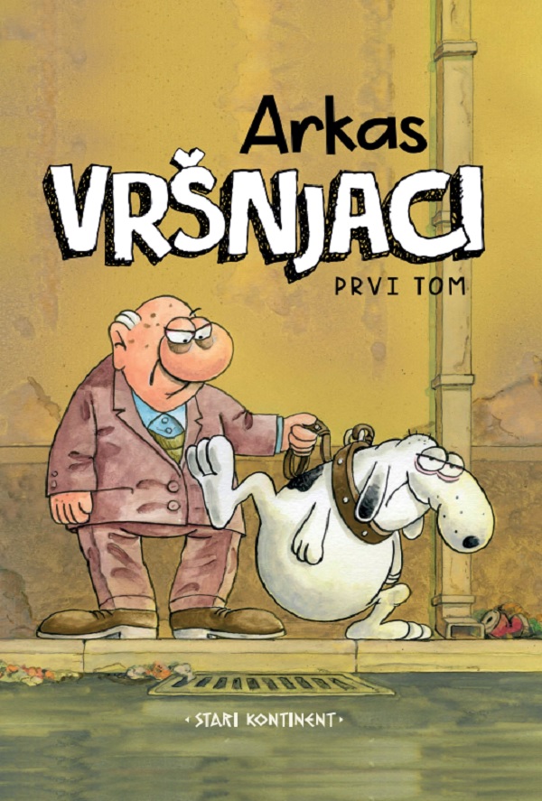 Vršnjaci