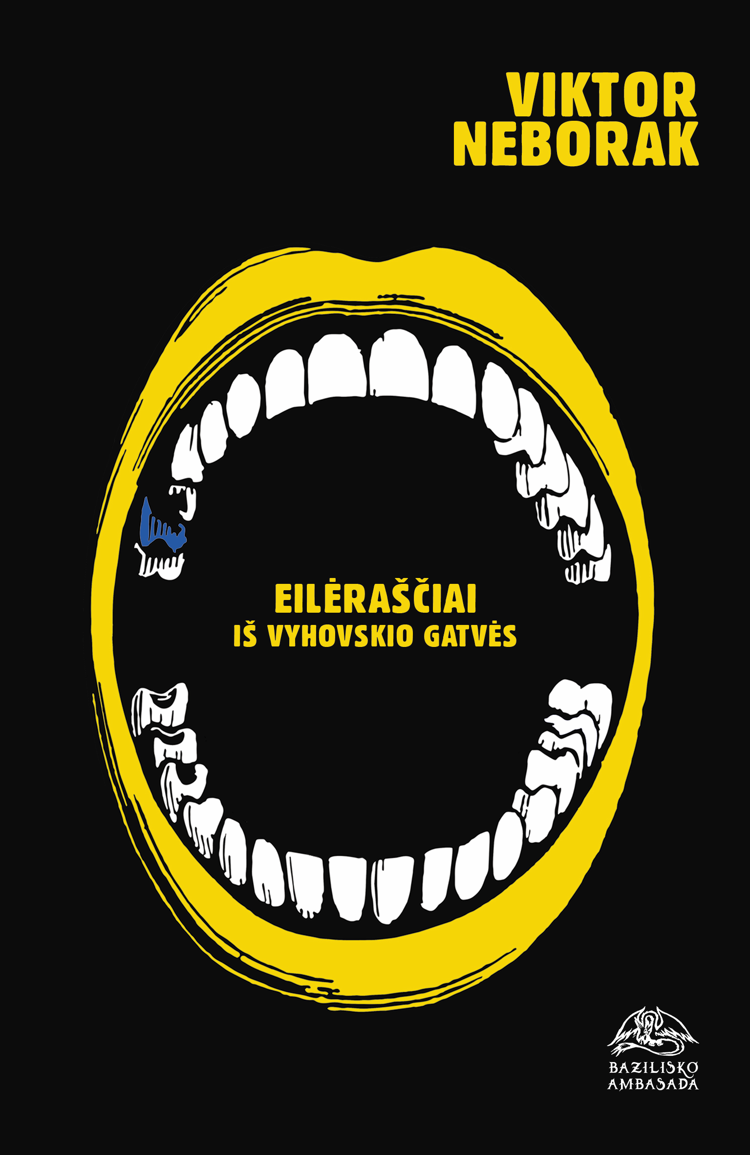 Eilėraščiai iš Vyhovskio gatvės