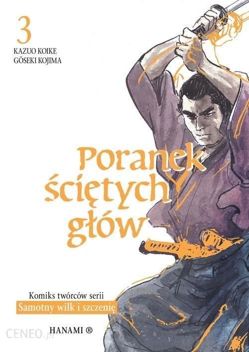 Poranek ściętych głów. Tom 3