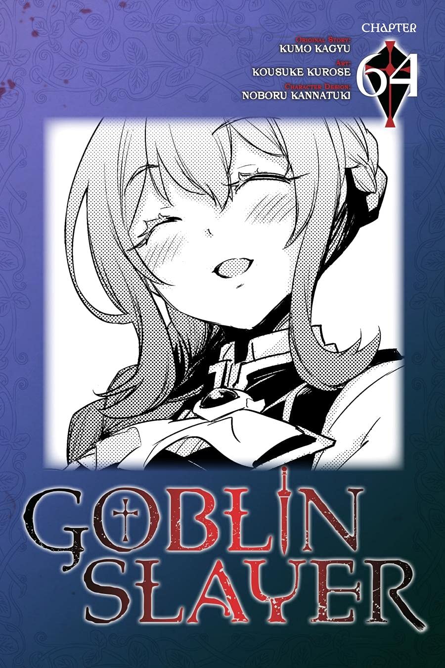 Goblin Slayer #64 book cover