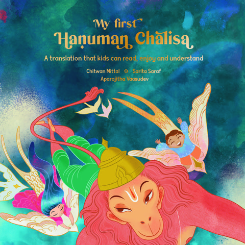 My first Hanuman Chalisa