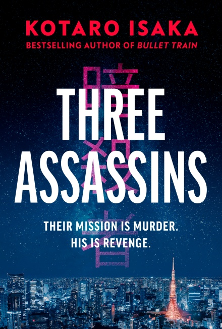 Three Assassins (Assassins, #1)