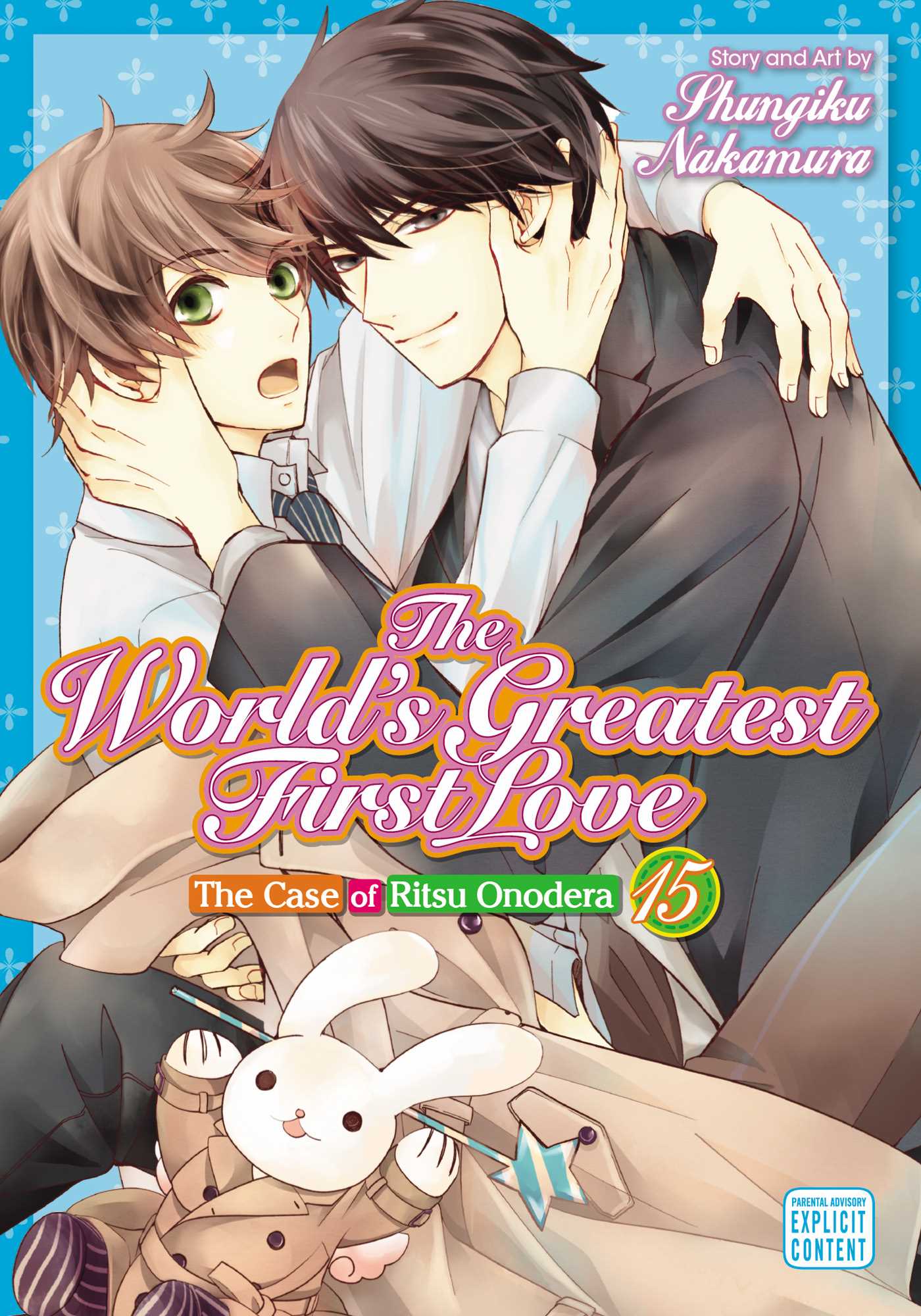 The World's Greatest First Love, Vol. 15 book cover