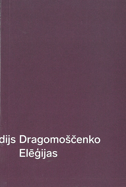 Elēģijas book cover