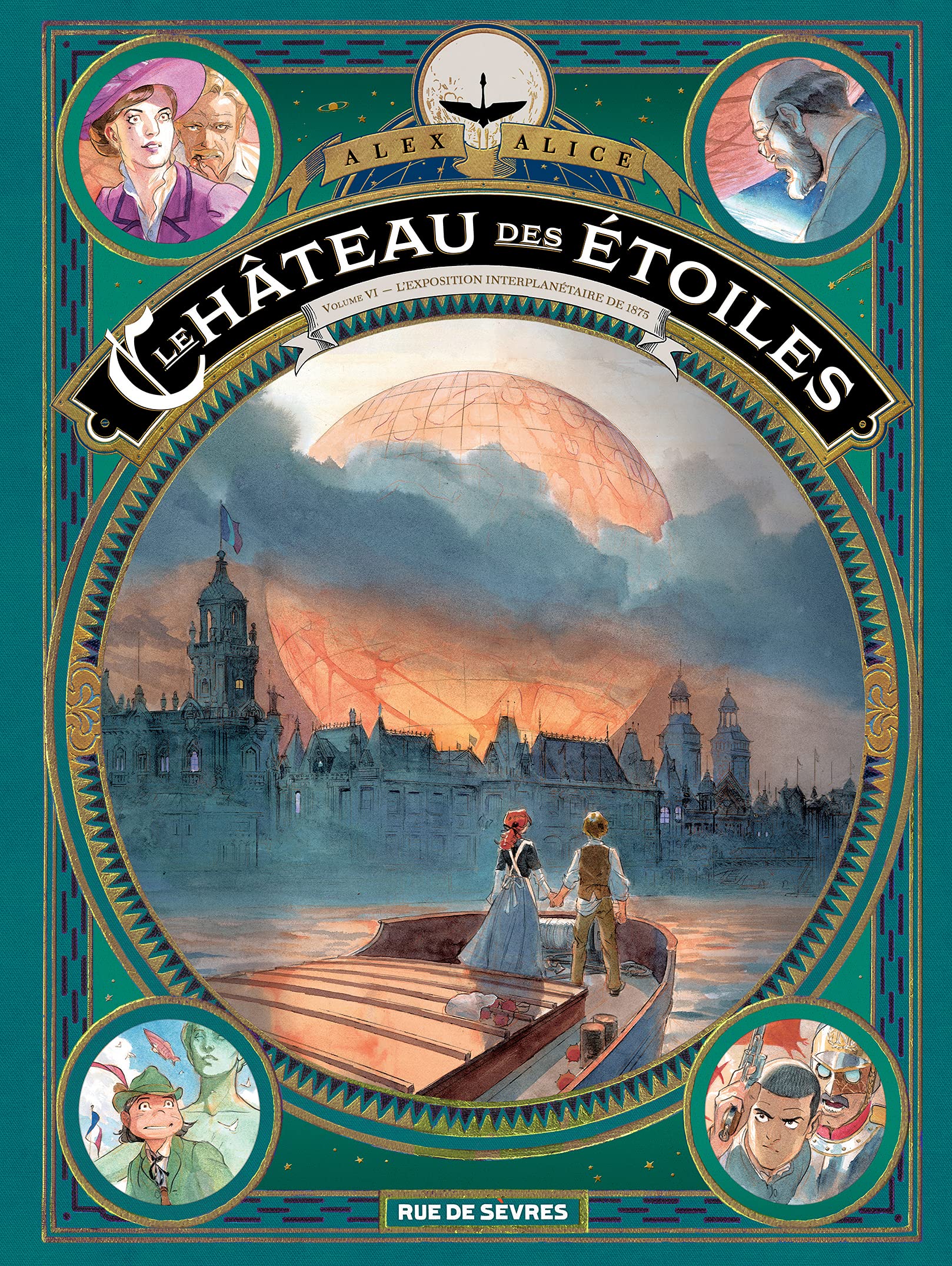 L'Exposition interplanétaire de 1875 book cover
