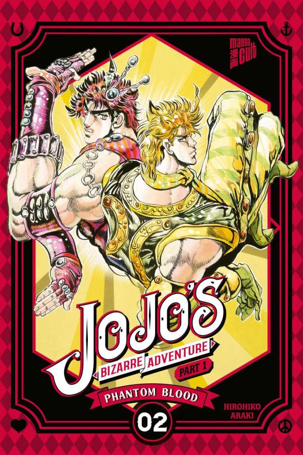 JoJo's Bizarre Adventure Part 1: Phantom Blood 2