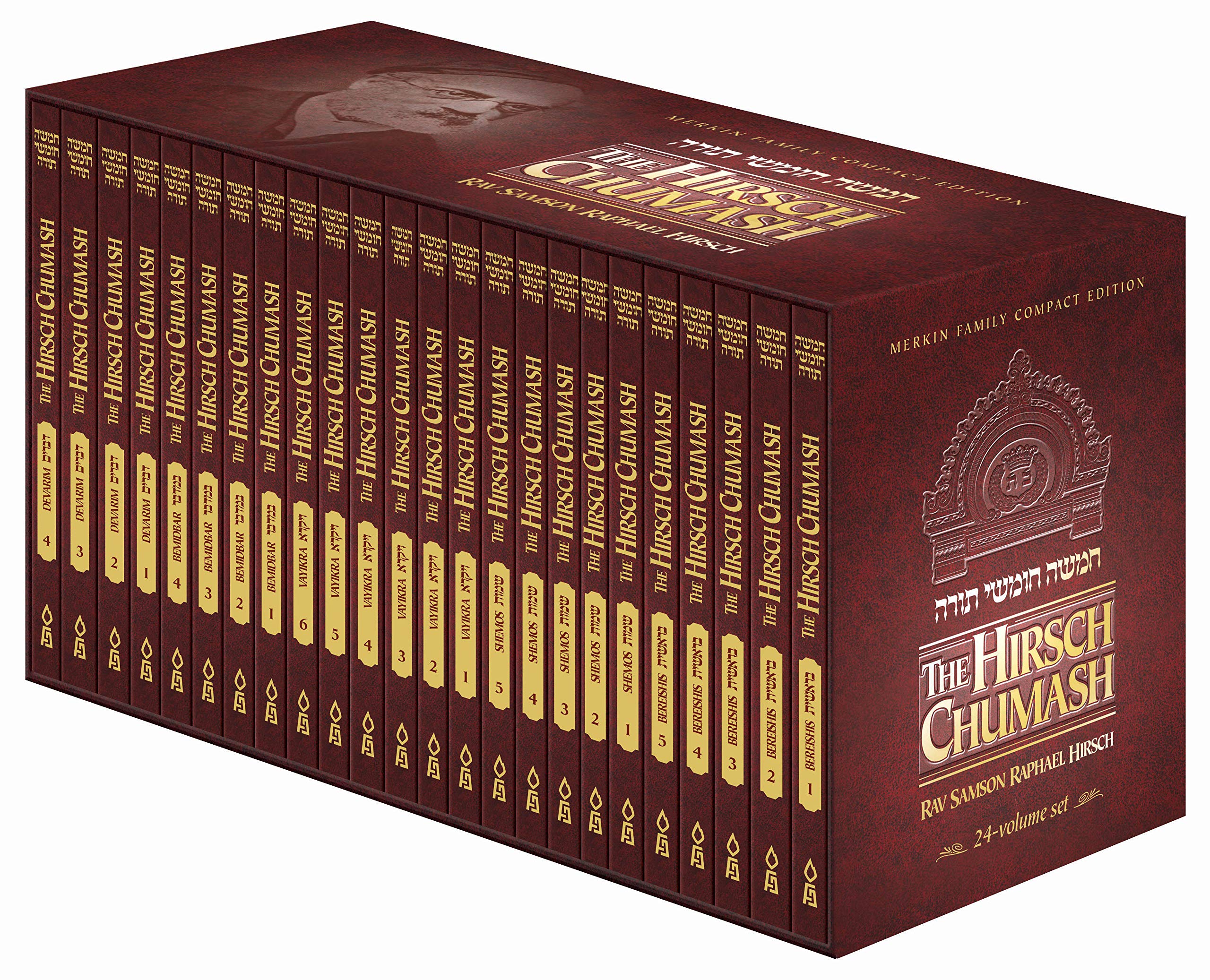 Hirsch Edition, 24 Volumes by Rabbi Samson Raphael