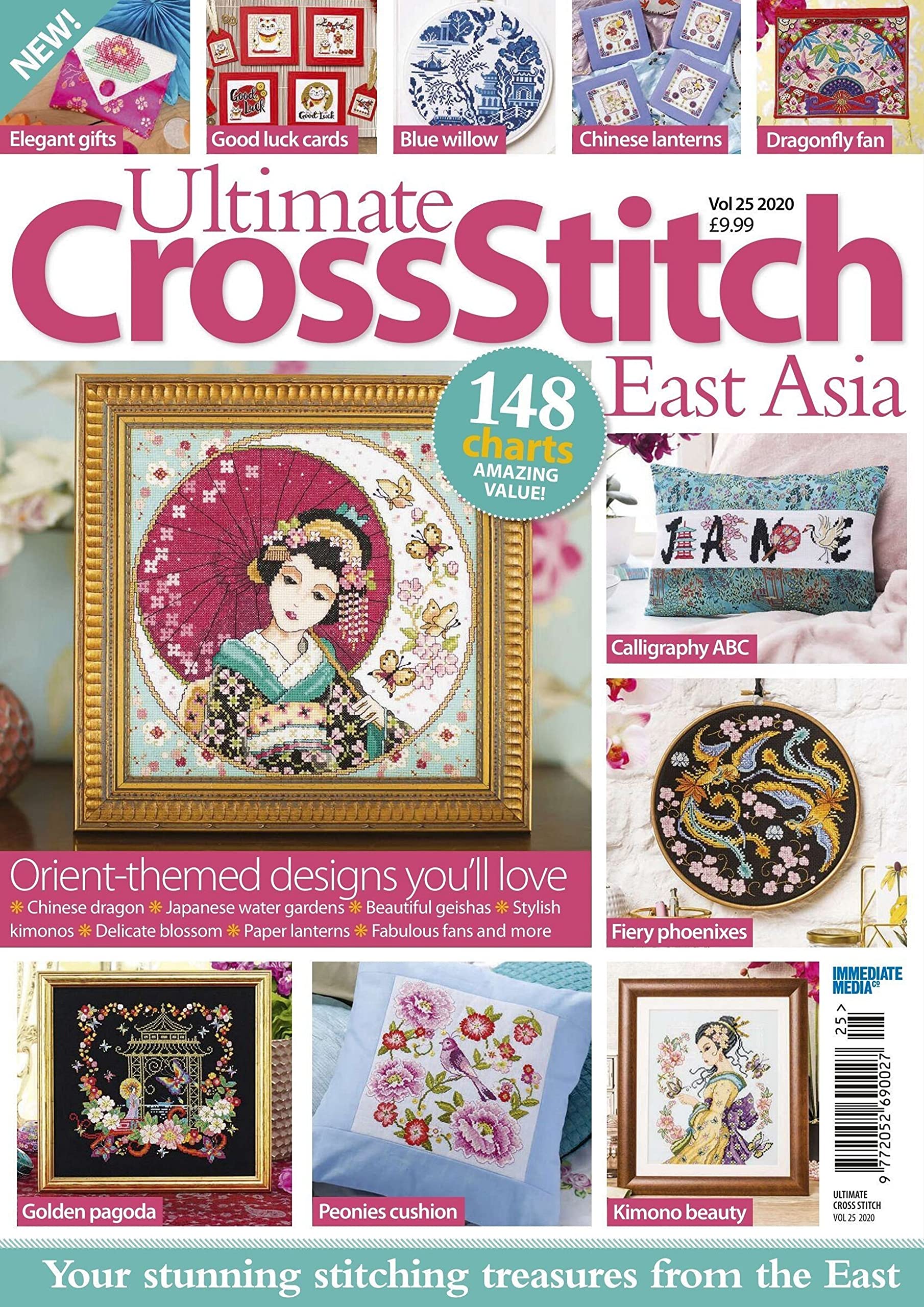 Ultimate CrossStitch Magazine + 148 Ideas | East Asia