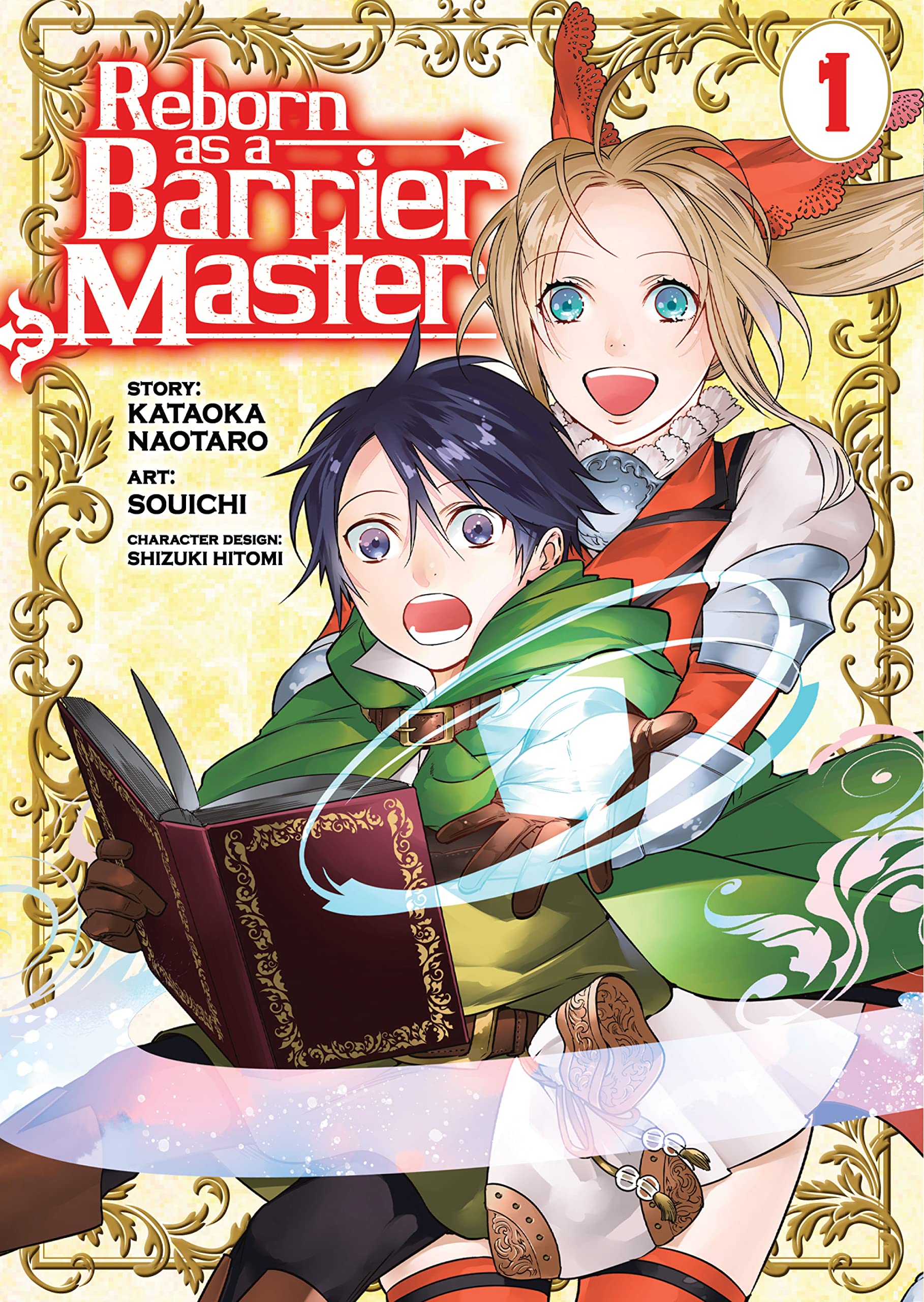 Reborn as a Barrier Master Manga, Vol. 1