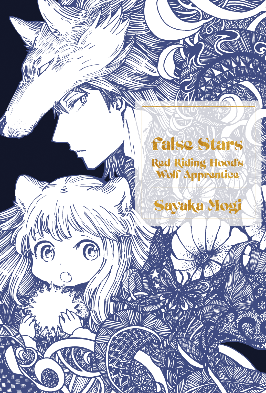 False Stars: Red Riding Hood's Wolf Apprentice