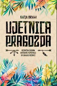 Ujetnica pragozda