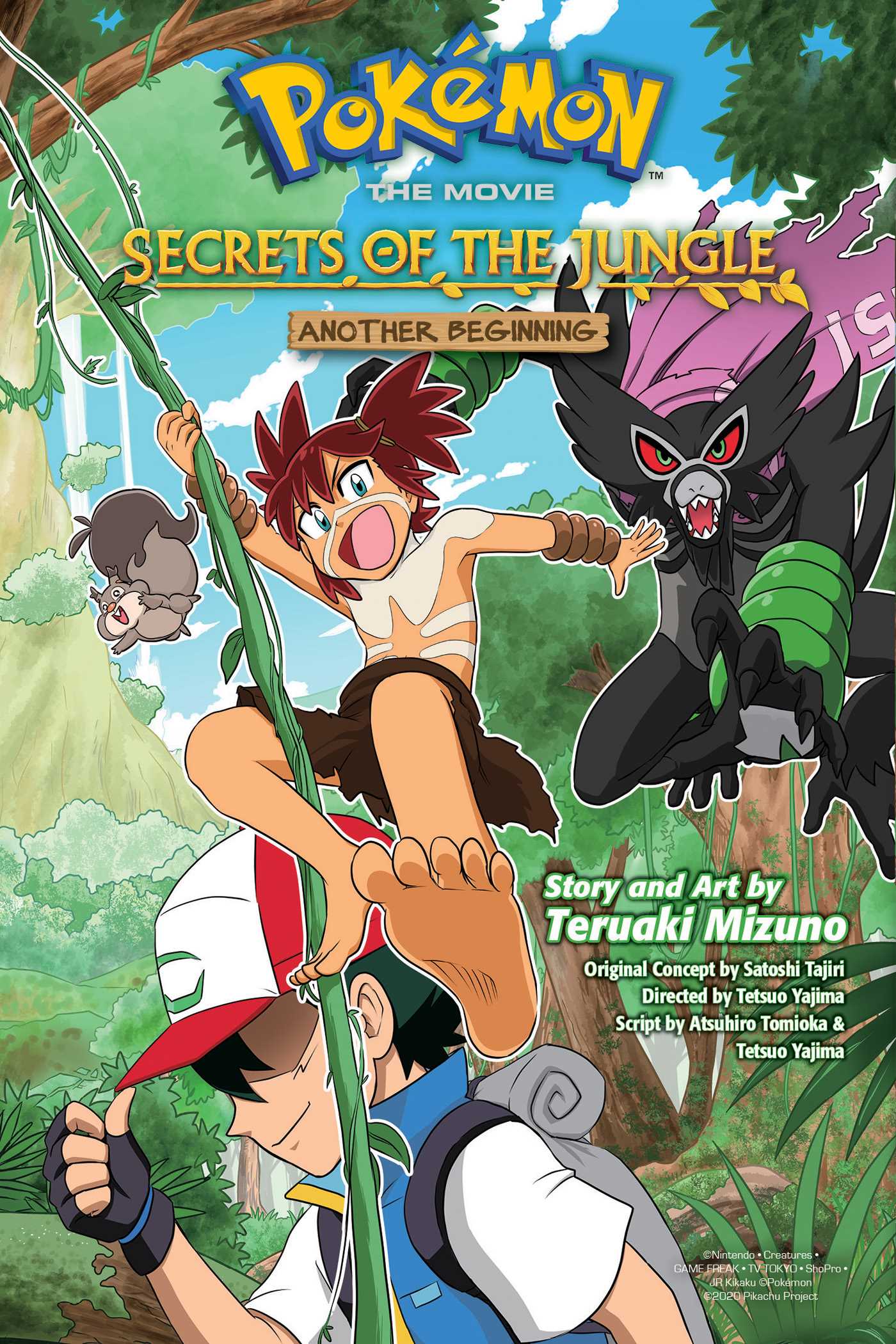 Pokémon the Movie: Secrets of the Jungle―Another Beginning (Pokémon the Movie