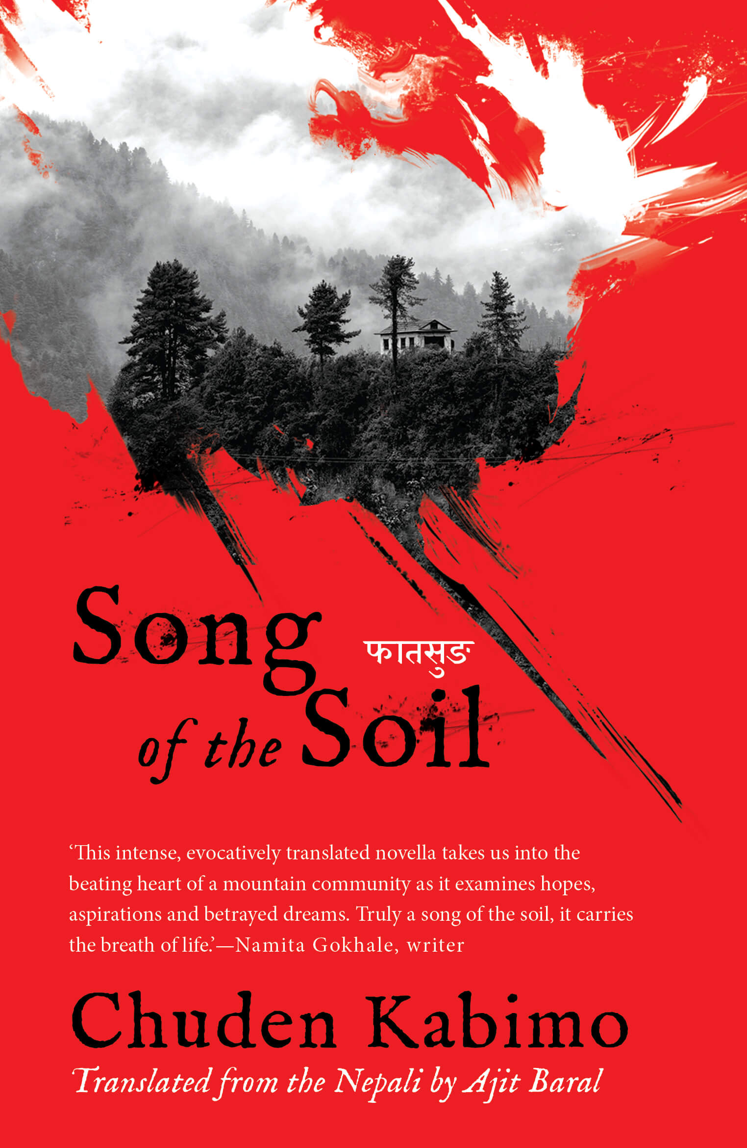 Song of the Soil