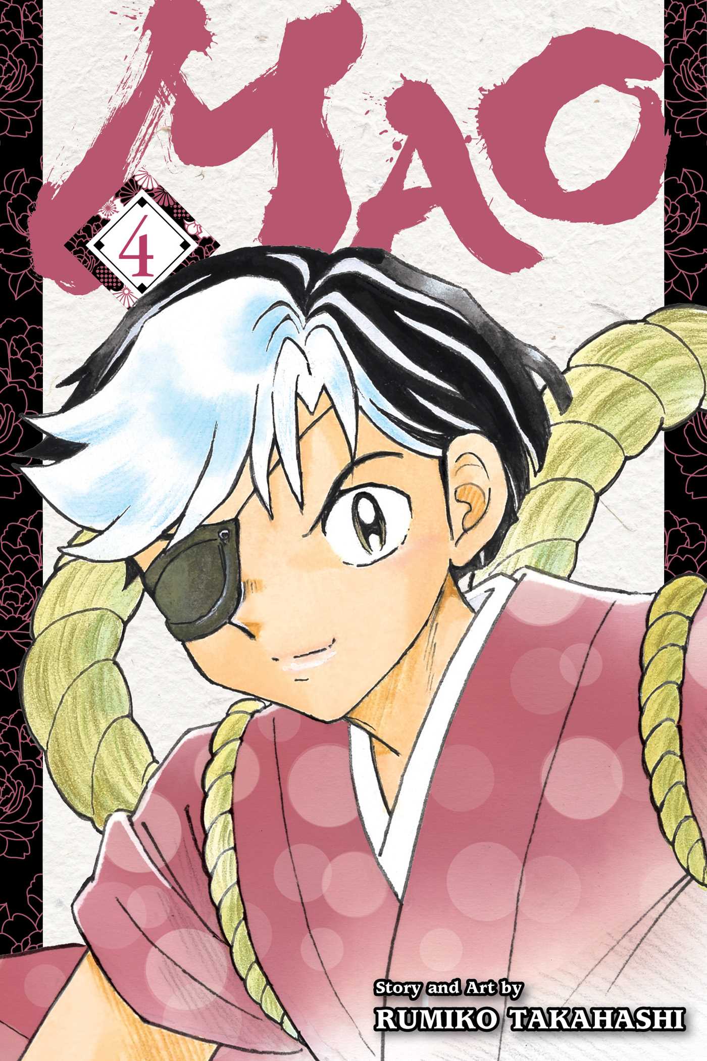 Mao, Vol. 4 book cover