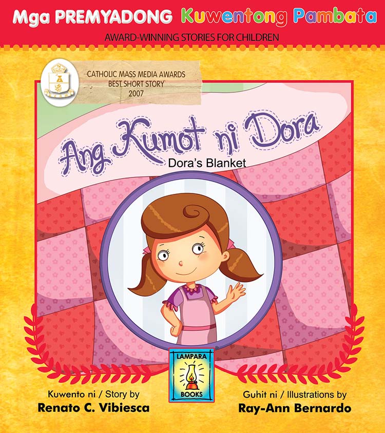 Mga Premyadong Kuwentong Pambata book cover 2