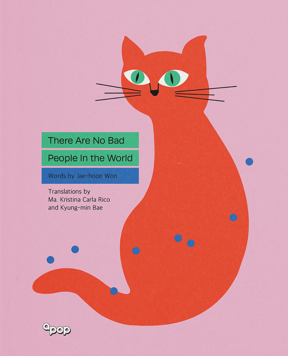 There Are No Bad People In The World by 원재훈 Goodreads