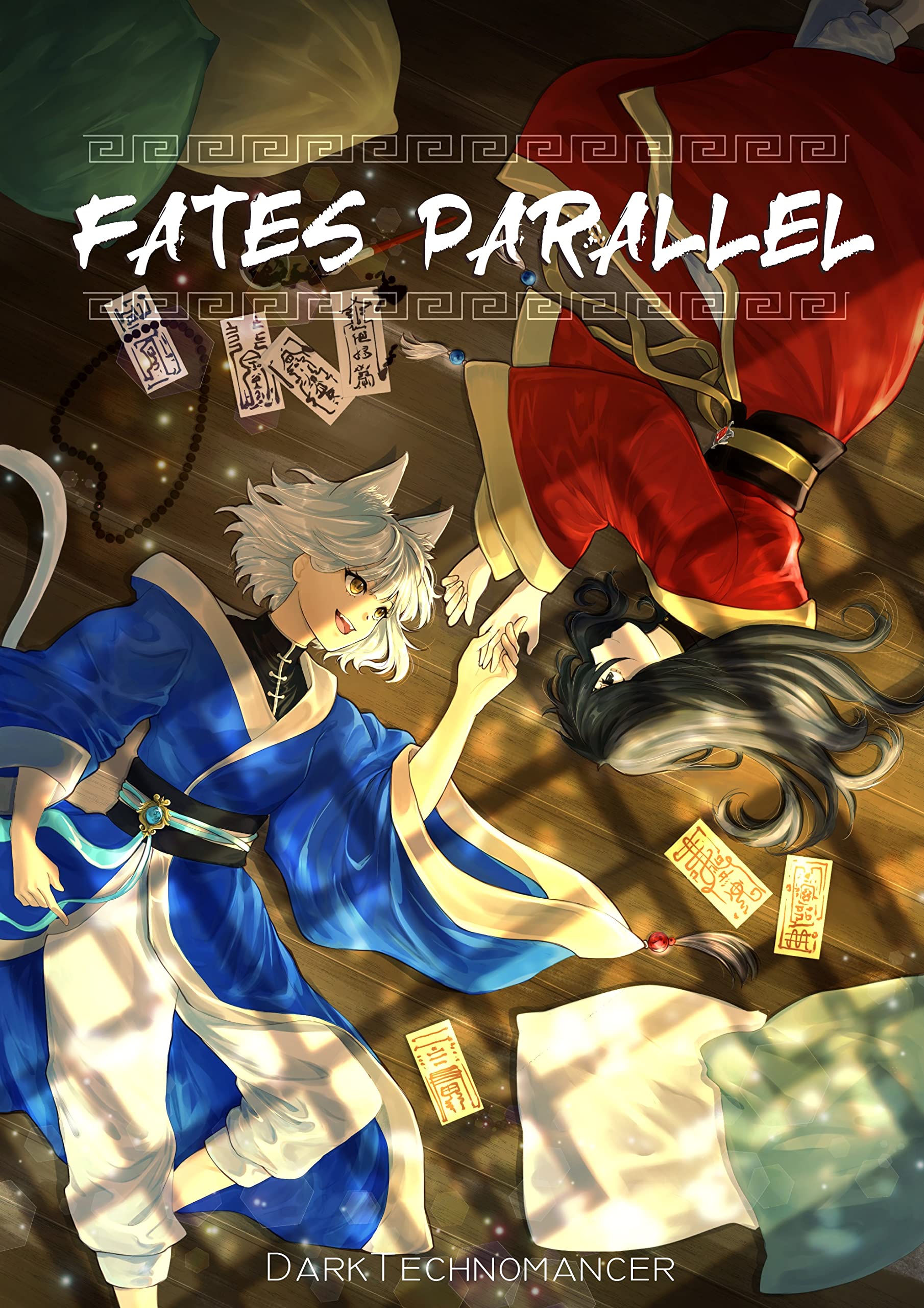 10 Anime Fates Worse Than Death – Page 8