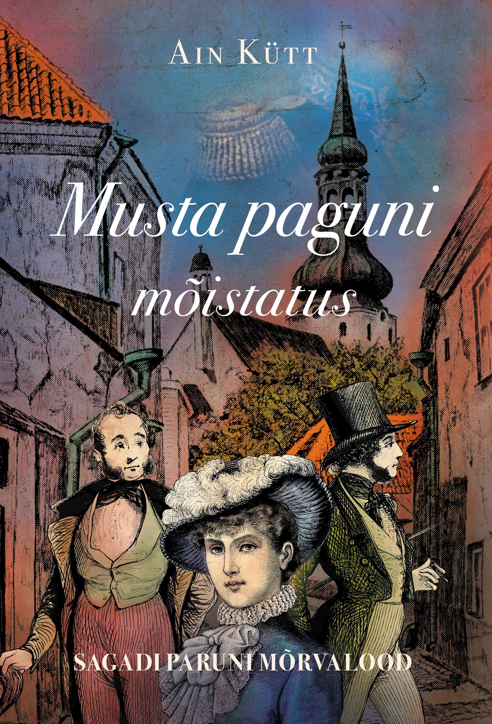 Musta paguni mõistatus