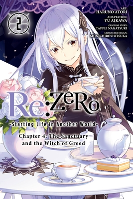 Re:ZERO -Starting Life in Another World-, Chapter 4: The Sanctuary and the Witch of Greed Manga, Vol. 2