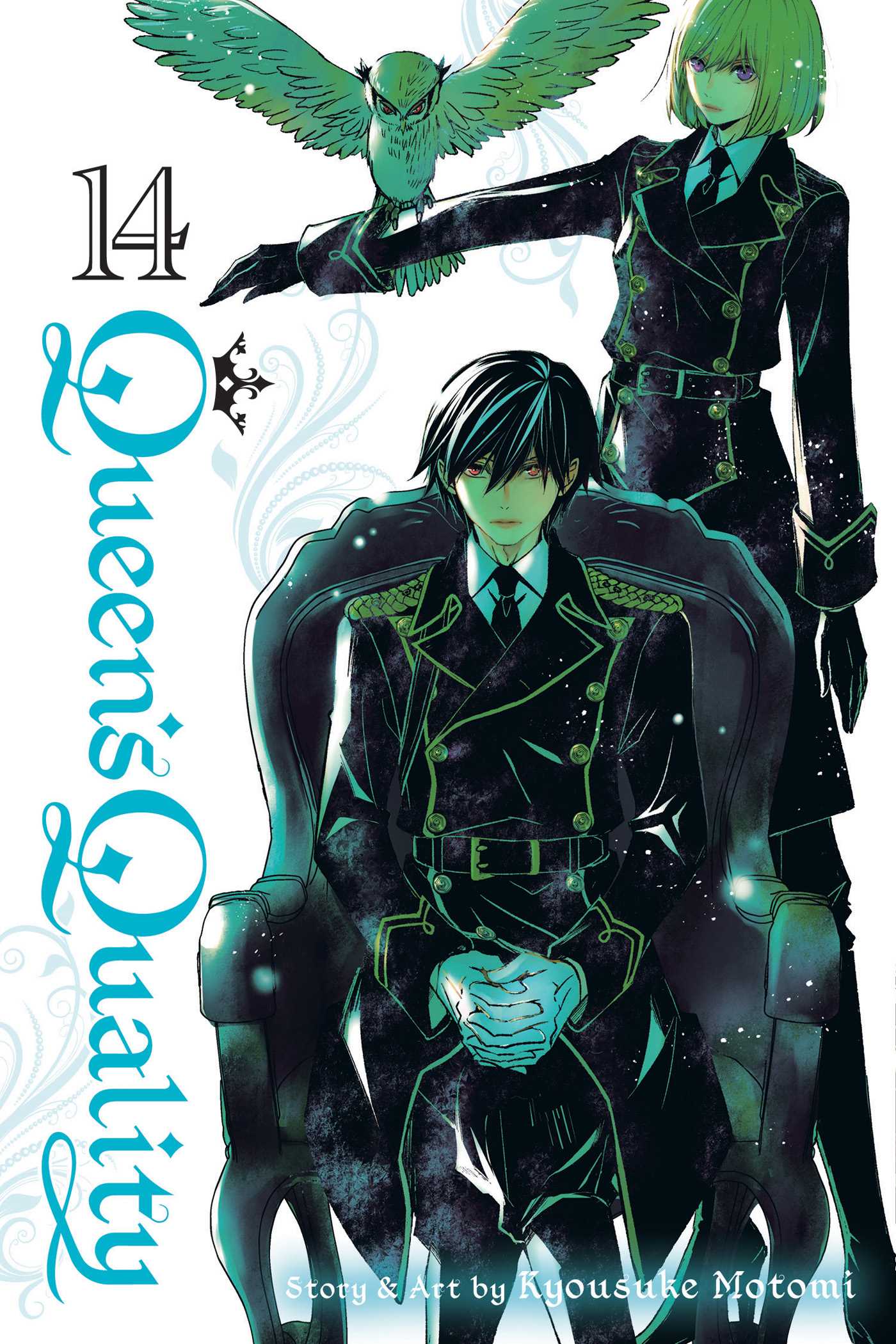 Queen's Quality, Vol. 14 book cover