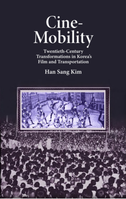 Cine-Mobility book cover