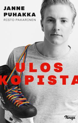 Ulos kopista