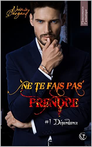 Dépendance