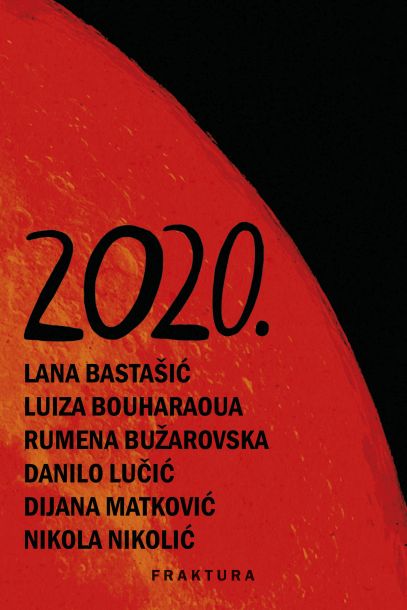 2020.: Dnevnik