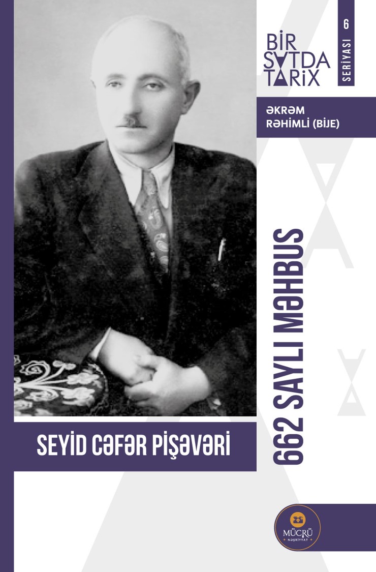Bir saatda tarix book cover 1