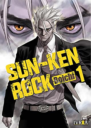 Sun-Ken Rock 2-in-1 Omnibus book cover 1