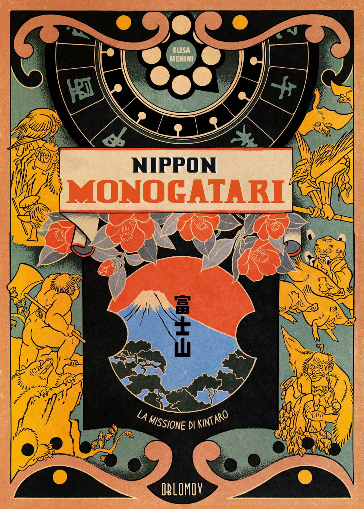 Nippon Monogatari. La missione di Kintaro
