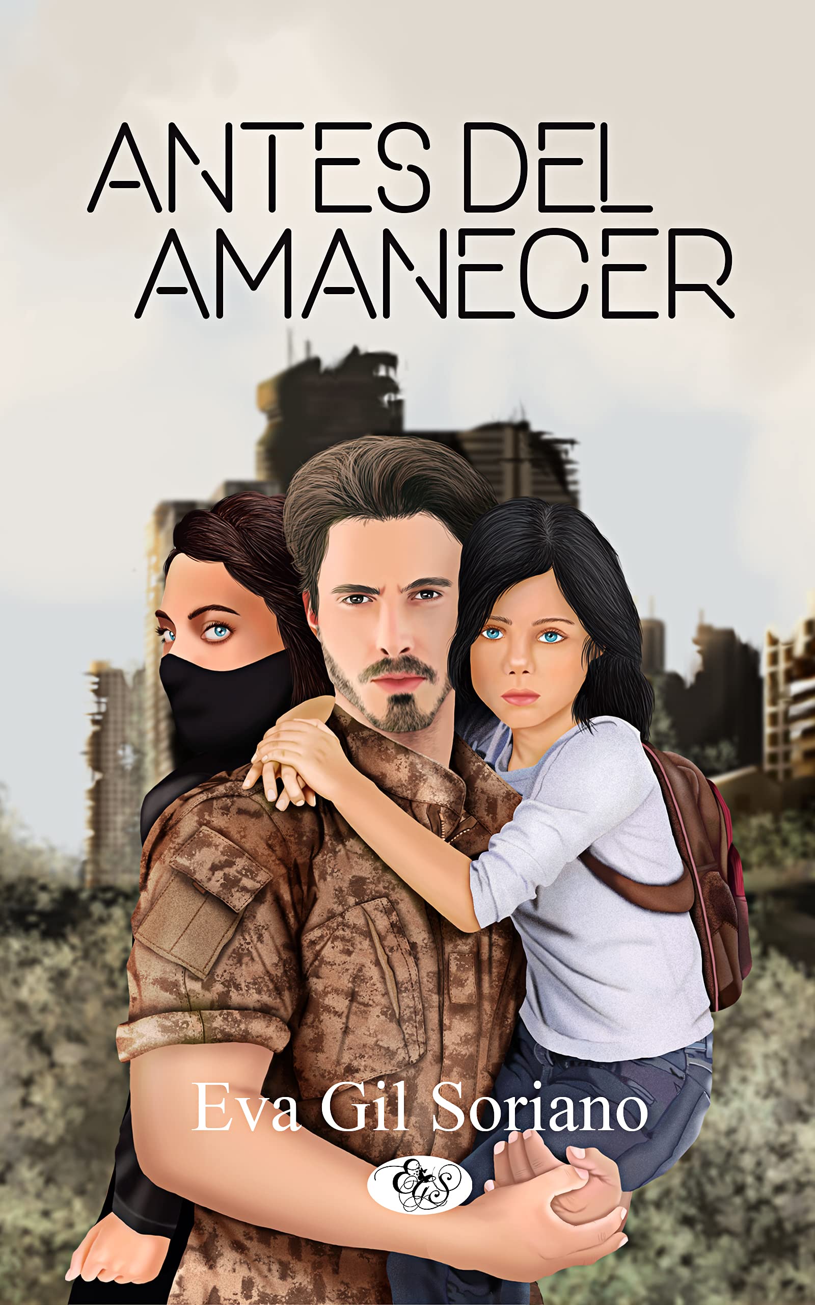Antes del amanecer
