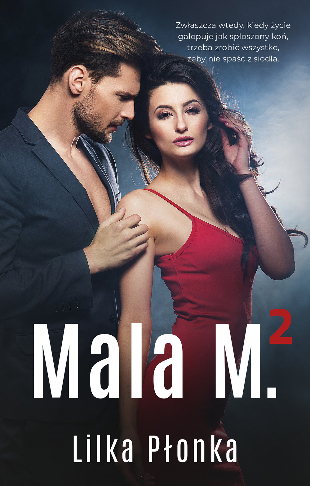 Mala M. book cover 2