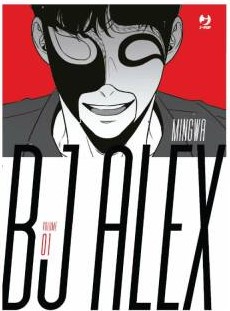 BJ Alex: Italian Edition book cover 1