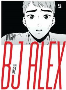 BJ Alex: Italian Edition book cover 2