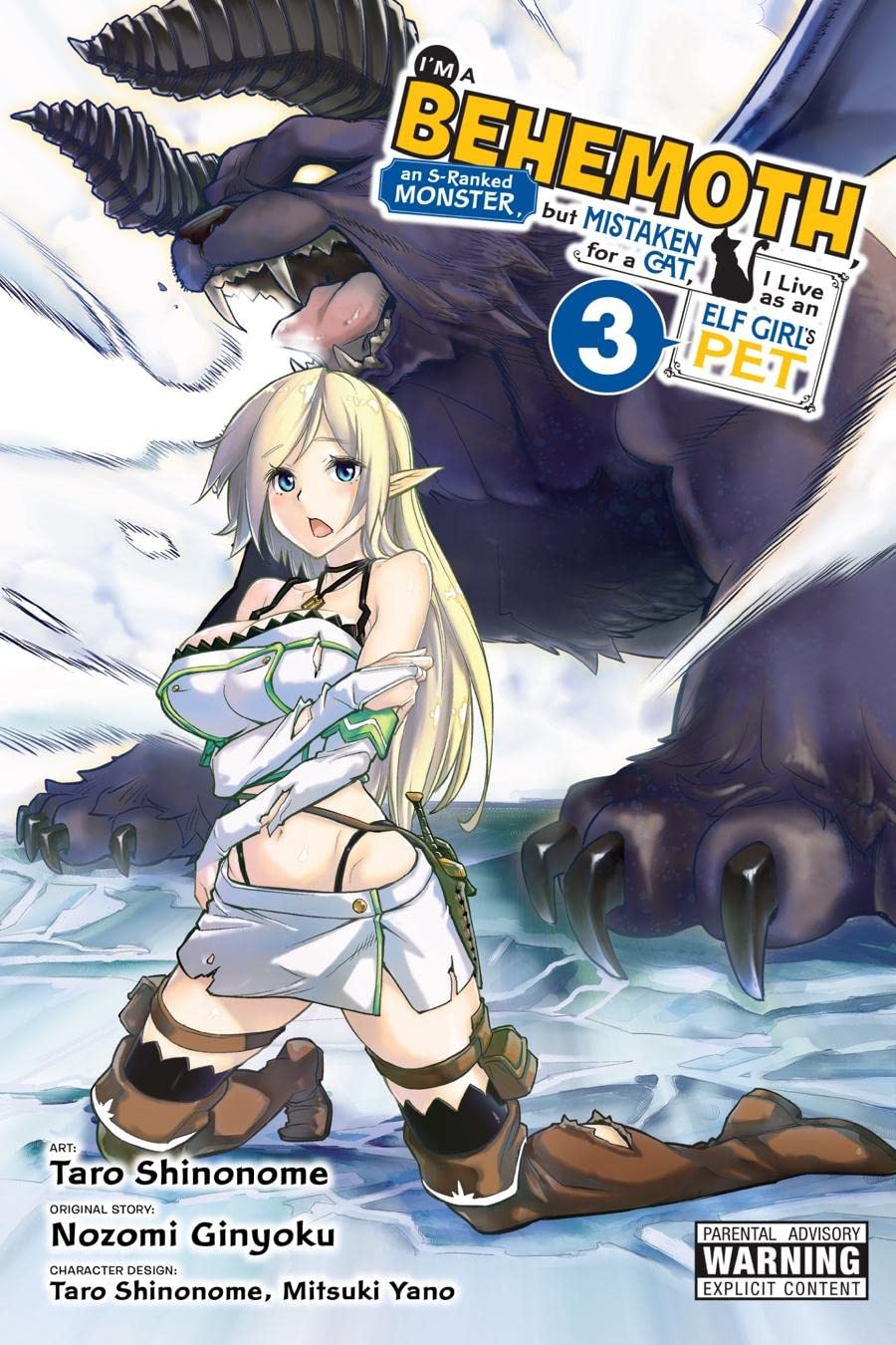 I'm a Behemoth, an S-Ranked Monster, but Mistaken for a Cat, I Live as an Elf Girl's Pet, Vol. 3 (manga) (I'm a Behemoth, an S-Ranked Monster, but Mistaken ... a Cat, I Live as an Elf Girl's Pet