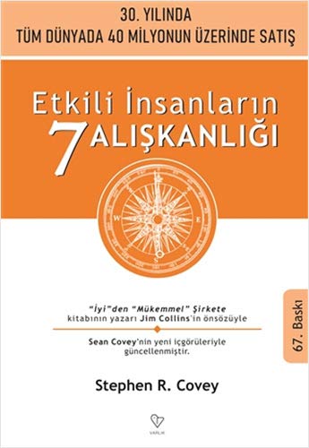 Etkili İnsanların 7 Alışkanlığı book cover