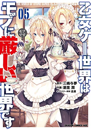 Trapped in a Dating Sim: The World of Otome Games Is Tough for Mobs, Manga Vol. 5