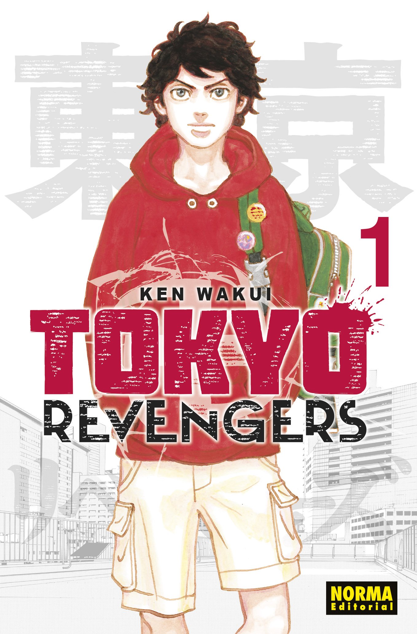 Tokyo Revengers, vol. 1