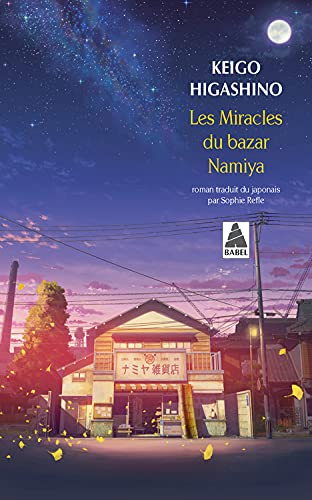 Les Miracles du bazar Namiya