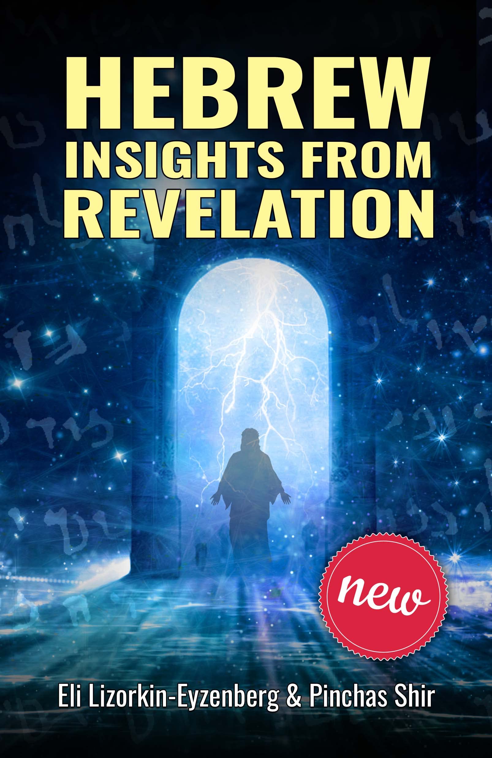 Hebrew Insights from Revelation