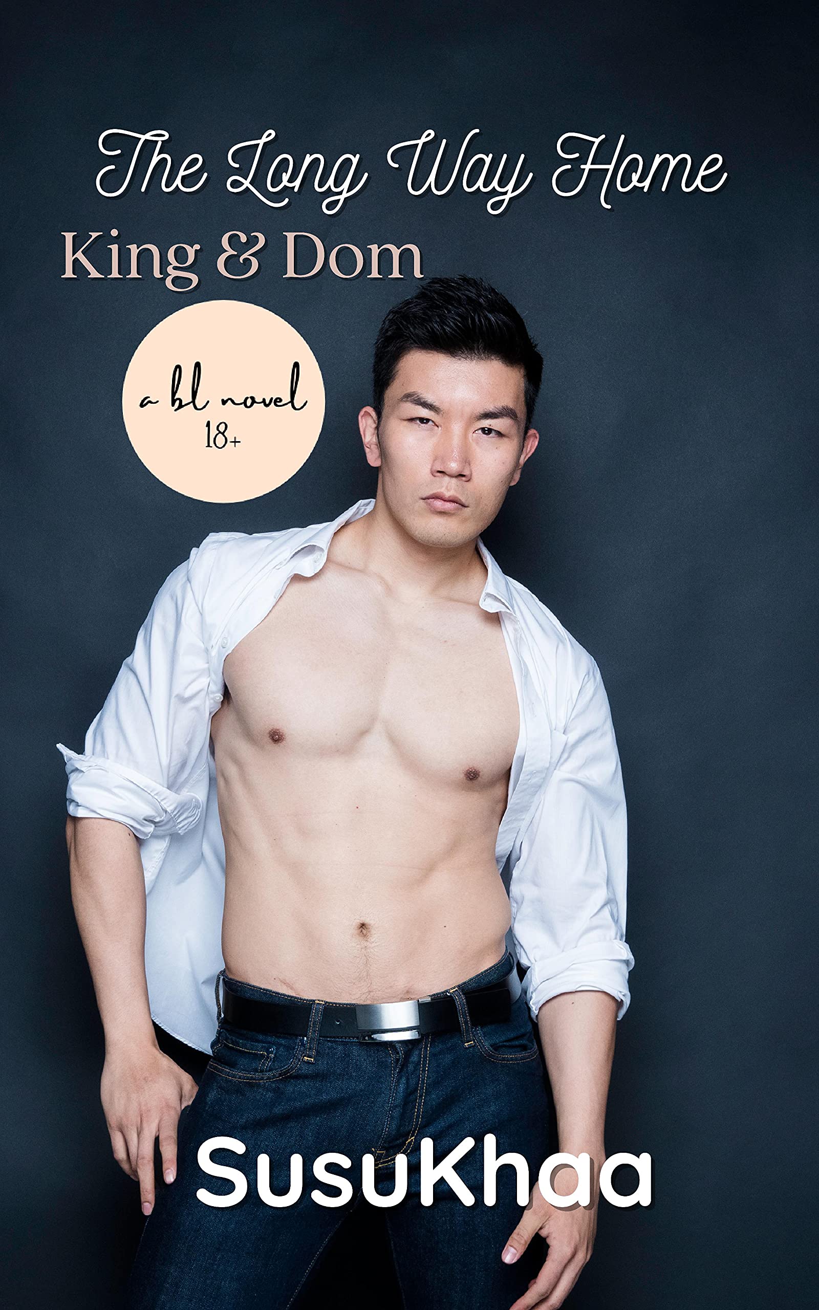 King & Dom