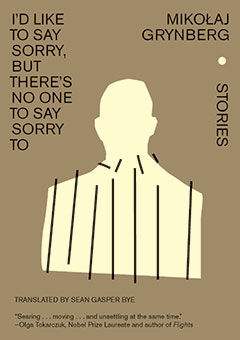 I’d Like to Say Sorry, but There’s No One to Say Sorry To