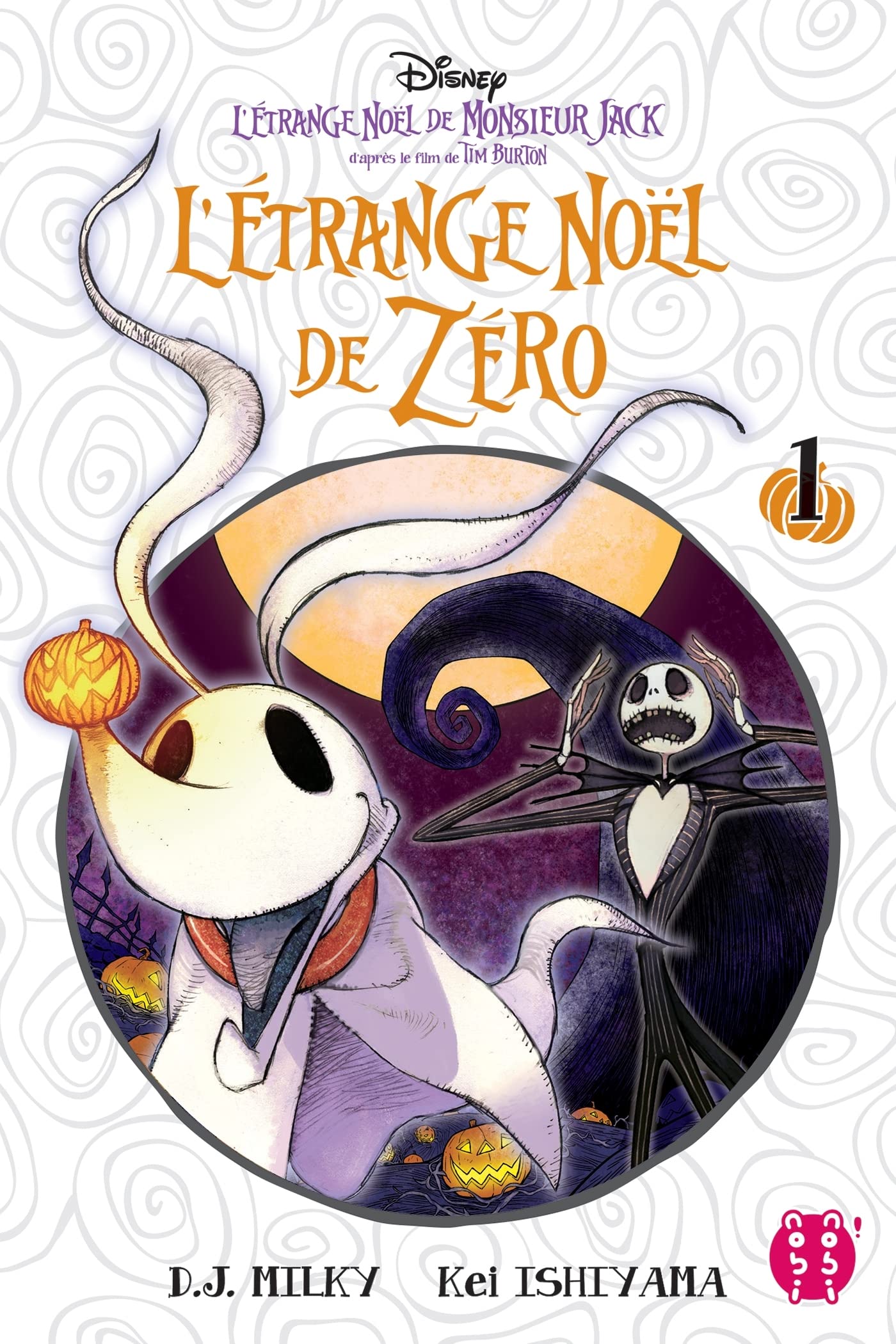 L'Étrange Noël de Zéro - Tome 1