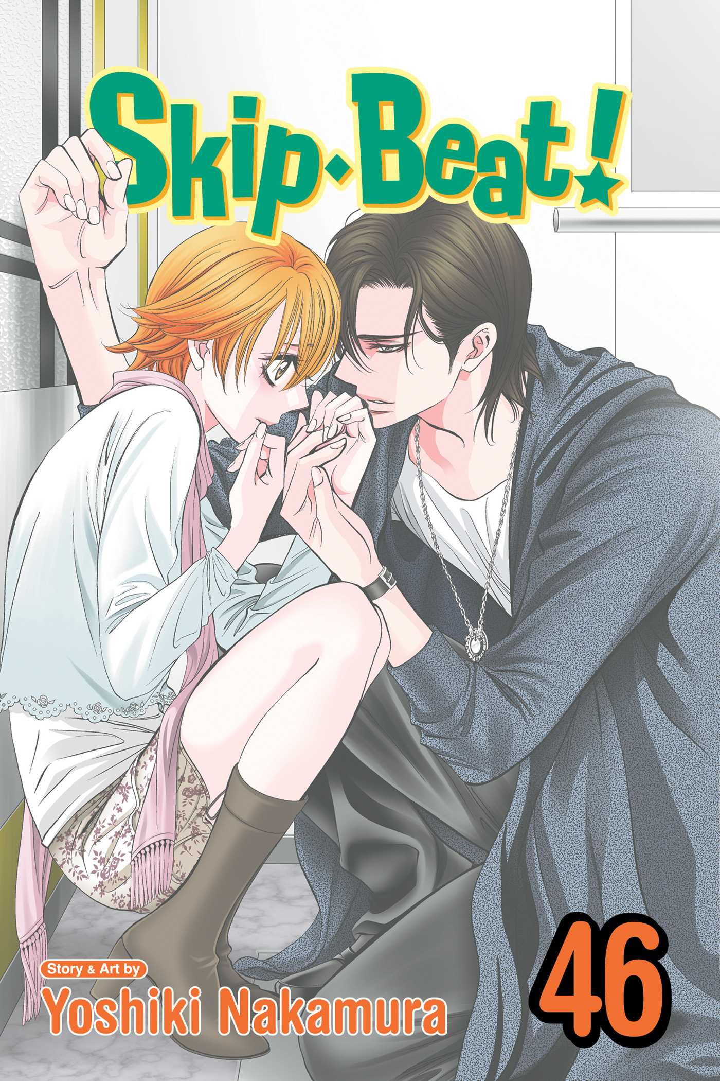 Skip Beat!, Vol. 46 book cover