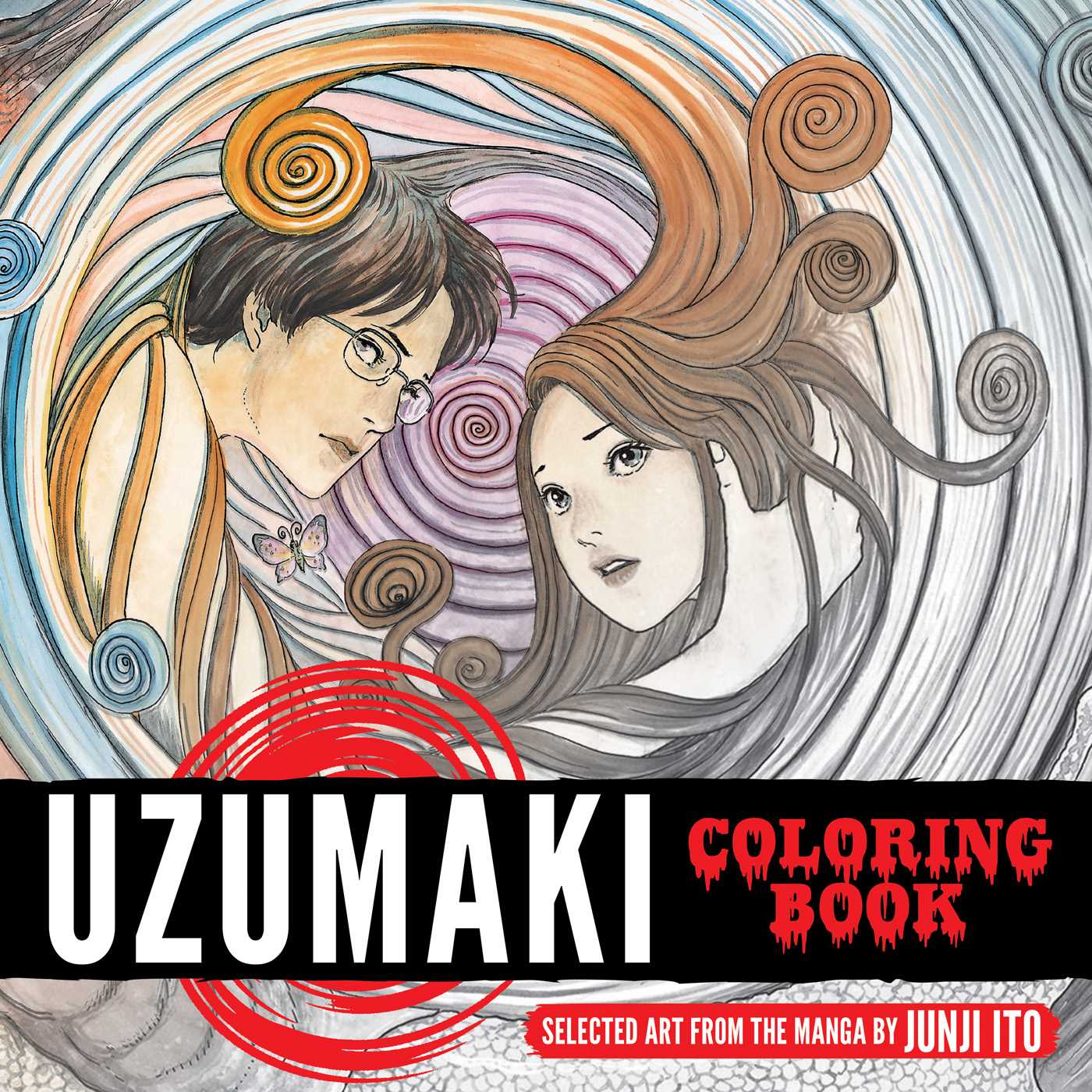 Uzumaki Coloring Book (Junji Ito) by Junji Ito | Goodreads